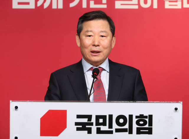 이철규 국민의힘 의원이 20일 서울 여의도 중앙당사에서 브리핑하고 있다. 연합뉴스