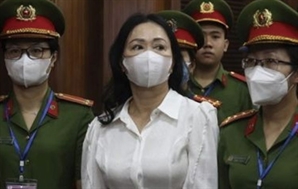 'GDP 3%' 16조원 횡령한 베트남 부동산 재벌에 사형 구형
