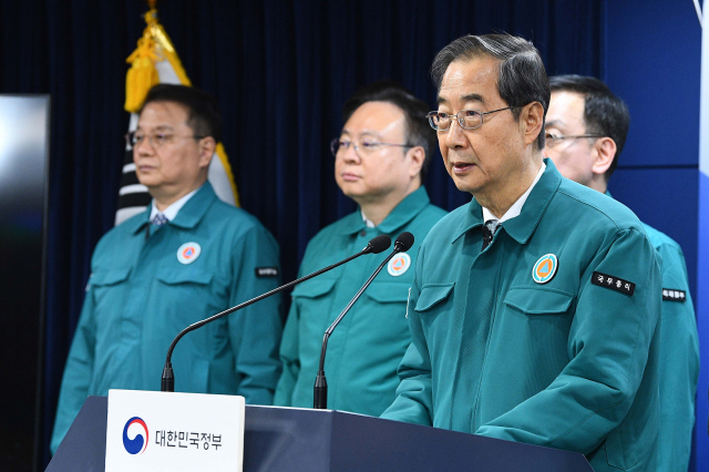 한덕수 국무총리가 20일 오후 정부서울청사에서 의료 개혁 관련 대국민 담화를 하고 있다. 이호재 기자