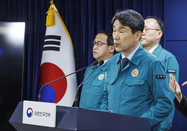 이주호 부총리 겸 교육부 장관이 20일 서울 종로구 정부서울청사에서 의대 정원 확대 및 대학별 배정 결과를 발표하고 있다. 연합뉴스