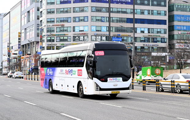 파주시 학생전용 통학버스 파프리카. 사진 제공=파주시