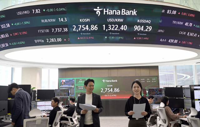 [포토뉴스] 하나 인피니티 서울에 새롭게 오픈한 하나은행 딜링룸
