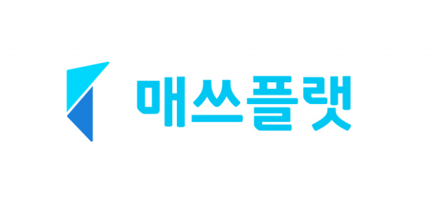 사진제공=프리윌린