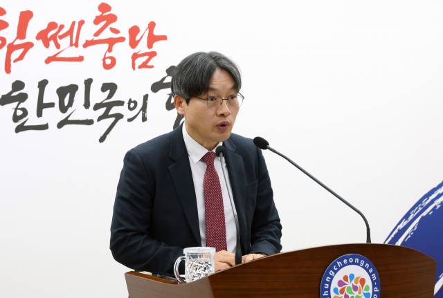 구상 충남도 기후환경국장이 충남도의 메탄 감축 추진 전략을 발표하고 있다. 사진제공=충남도