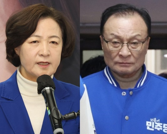 추미애(왼쪽) 전 법무부 장관과 이해찬 더불어민주당 상임고문. 연합뉴스