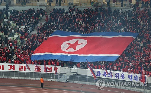 '북한, 일본과 26일 평양서 월드컵 예선 개최 불가'