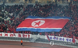 "북한, 일본과 26일 평양서 월드컵 예선 개최 불가"