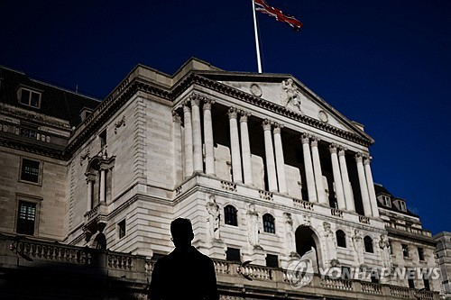 영국 중앙은행 잉글랜드은행(BOE) [AFP=연합뉴스]