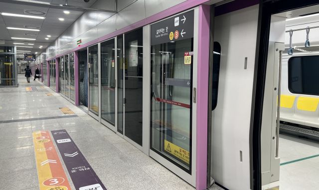 수서-동탄 구간을 시운전 중인 GTX-A 열차가 20일 수서역에 정차해있다. 사진제공=철도공단