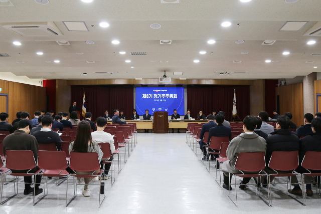 일동제약과 일동홀딩스가 22일 서울시 서초구 일동제약 본사에서 각각 정기 주주 총회를 개최했다. 사진제공=일동제약