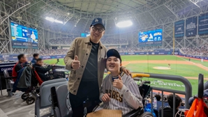 “내 꿈은 MLB 경기 직관!” 쿠팡, 난치병 환아 위한 소원성취 행사 진행