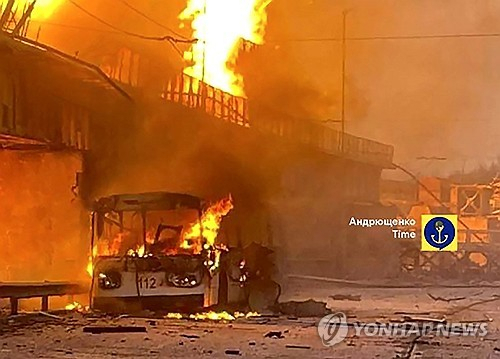 사진 제공=AP 마리우폴시청