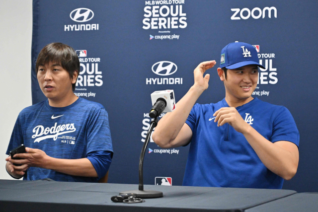 MLB, 오타니 통역 도박 조사 돌입