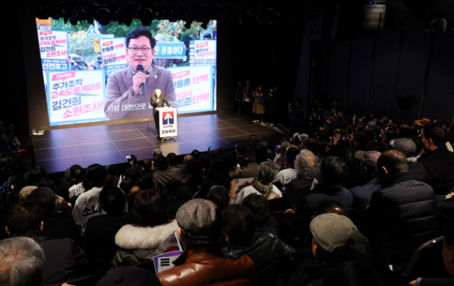 당대회 돈봉투 의혹으로 구속기소 된 송영길 전 더불어민주당 대표가 옥중에서 창당한 신당 ‘소나무당’ 창당대회가 6일 서울 종로구 노무현시민센터 다목적홀에서 열리고 있다. 연합뉴스