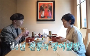 "일본서 이거 안 먹고 왔어?"…'맛잘알' 한국인이 선택한 '맛집' 1위는?
