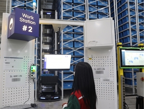 G마켓 동탄 물류센터에 로봇 자동화시스템 도입