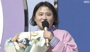 1년 6개월간 "전국~노래자랑"…큰절 올리며 '막방'한 김신영