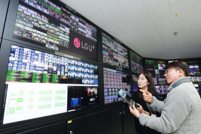 LG유플러스 안양사옥에서 방송 회선을 관제하는 LG유플러스 임직원의 모습. 사진 제공=LG유플러스