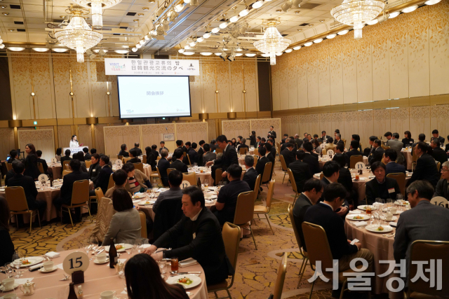 일본 후쿠오카에서 개최된 '한일 관광교류의 밤' 만찬이 진행중이다. 사진 제공=문체부