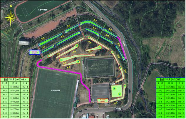 미리내공원 파크골프장 조성 예정도면. 제주시 제공