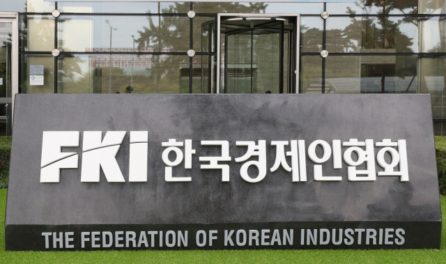 행동주의펀드 공격받은 韓기업, 4년새 10배…'방어수단 제도화 필요'