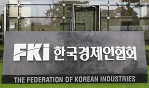 행동주의펀드 공격받은 韓기업, 4년새 10배…"방어수단 제도화 필요"