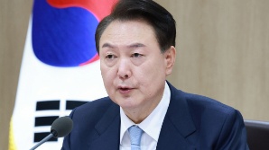 尹 "투명·공정 총선되도록 총력 뒷받침…검경, 선거사범에 무관용 대응해야"
