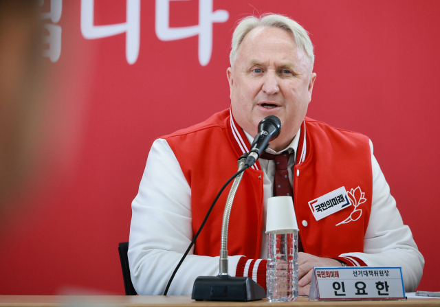 인요한, 이재명·조국 겨냥 “공산주의 또 하려해”…與위성정당도 ‘종북 공세’