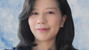 신한금융, 이사회 의장에 윤재원…역대 두 번째 여성 발