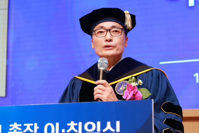 제해종 삼육대 신임 총장 취임…'삼육보건대 통합·의대 신설 목표'
