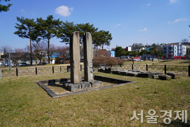 백제 대통사지 당간지주