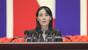 김여정 "일본 측과의 어떤 접촉도 외면하고 거부할 것"
