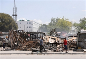 갱단 폭동에 혼란 빠진 아이티…한국인 2명 헬기로 철수