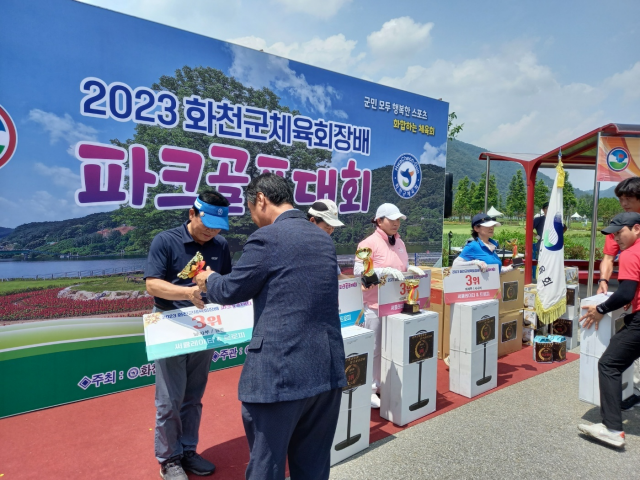 “클럽 운영 체계적 관리, 개인 기록 보관해 실력 향상”…화천군 물빛누리클럽[우리동호회최고]