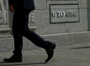 "IRA는 차별" WTO 제소…中, 美와 다각도 통상분쟁