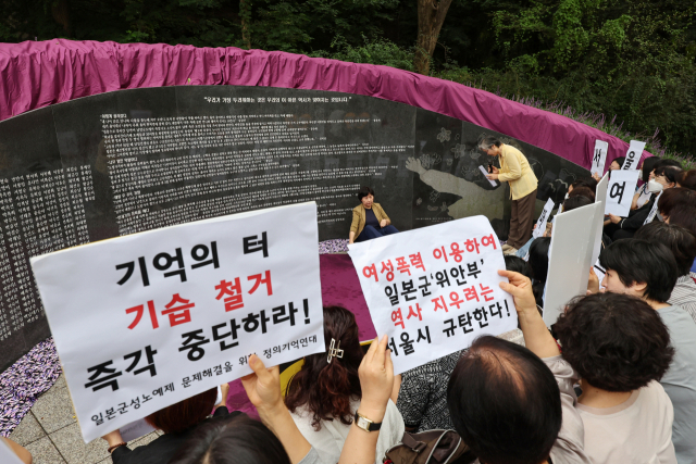 [단독] 서울시, 위안부 기념사업 민간보조 끊었다…생리대 지원도 폐지