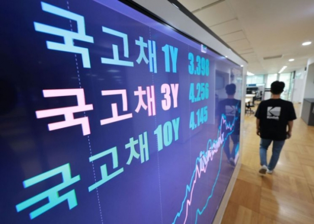 한국, 세계국채지수 관찰대상국 유지…9월 편입 전망