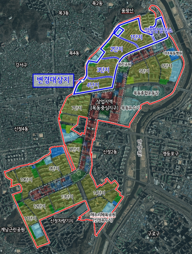 목동 1~4단지 및 열병합발전소 위치도. 사진제공=서울시