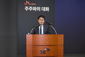 박상규 SK이노 사장 "체질개선으로 새로운 기회 모색…그린 전략 속도 조절"