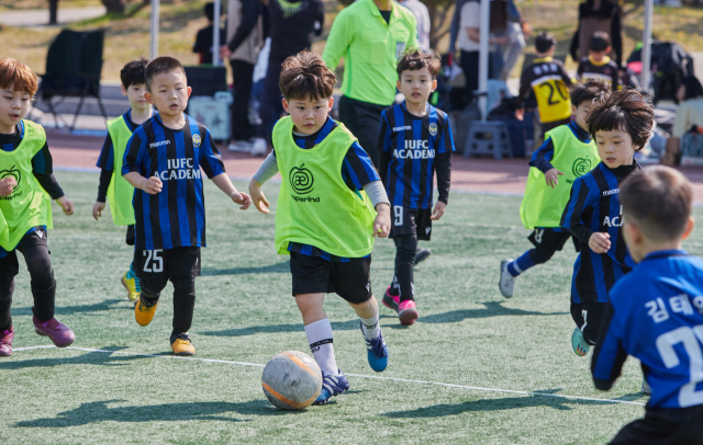 2023년 제2회 인하대학교 총장배 인천FC 유소년 축구대회 모습. 사진제공=인하대학교