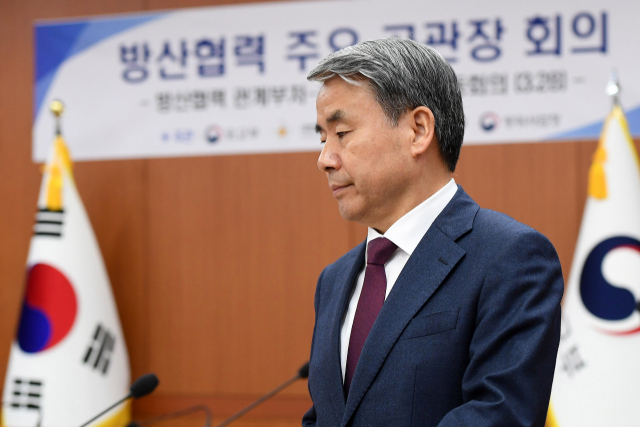 이종섭 주호주 대사가 28일 서울 종로구 외교부에서 열린 방산협력 주요 공관장 회의에 참석하고 있다.