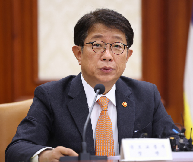 박상우 국토교통부 장관이 28일 정부서울청사에서 열린 비상경제장관회의에서 발언하고 있다. 연합뉴스