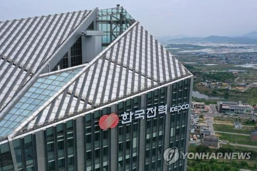 [情報] 015760.KS韓國電力 第一季將實現獲利