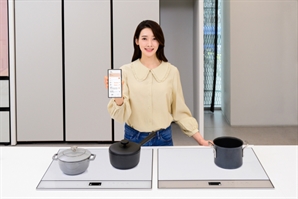 "냄비 올려둬도 안심"…새로운 삼성 비스포크 인덕션, 원격제어 기능 탑재