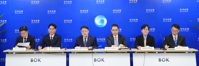 한국은행 관계자들이 29일 열린 ‘2023년 연차보고서’ 브리핑에 참석해 있다. 사진제공-한은