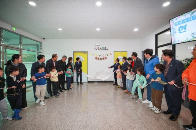 남양주시, 지자체 주도 첫 초등돌봄센터 '상상누리터' 개소…6곳 운영