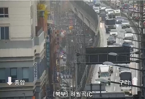 서울 석계역 인근 도로 13중 대규모 추돌사고…사망 1명 (종합)
