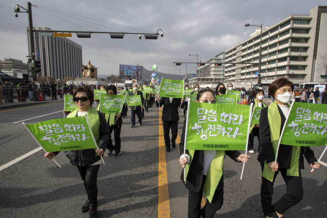 /사진 제공=한국교회총연합