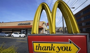 맥도날드 최저 시급이 2만 7000원 '파격'…안 그래도 비싼 햄버거 가격 또 오를까