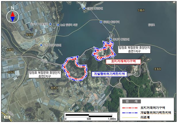 토지거래허가구역으로 지정된 논산 탑정호 복합문화 휴양단지 예정지. 사진제공=충남도